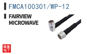 FMCA100301/WP-12 ͼƬ